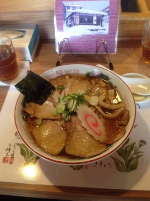 「中華そば」@中華そば 金ちゃんの写真