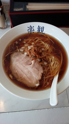 「琥珀大盛（750円大盛ランチサービス）」@楽観 立川の写真