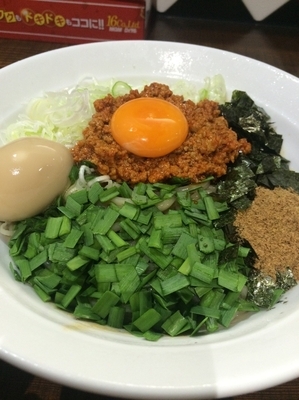 「冷やし台湾まぜそば【限定】」@二代目 むじゃきの写真