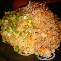 冷やし坦々麺(大盛・300g)750円