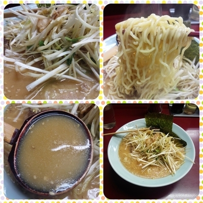 「ネギ味噌ラーメン」@ガッツラーメン 久米川店の写真