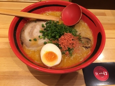 「えびしおそのまま細麺」@えびそば一幻 新宿店の写真
