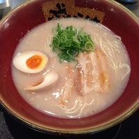 味玉とんこつしぼり