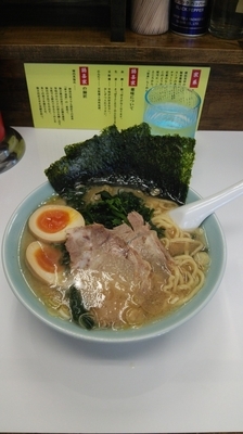 「ラーメン並(少々トッピング)」@横浜家系ラーメン 楊喜家の写真