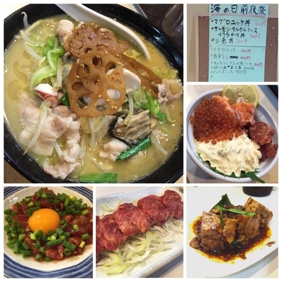 「＜海の日前夜祭＞しょっつる海鮮チャンポン￥830➕️いろいろ」@麺屋 扇 SENの写真