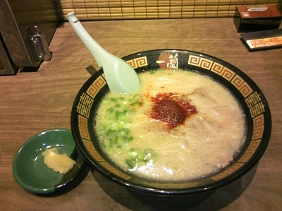 「ラーメン+替玉　追加にんにく」@一蘭 千葉出洲港店の写真