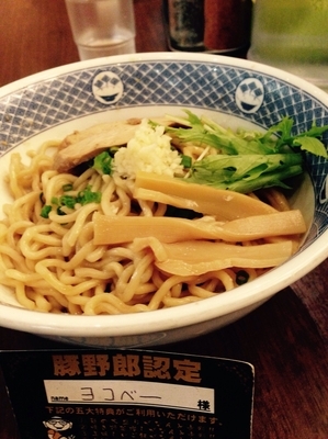 「鶏塩油そば」@重厚煮干中華そば 大ふく屋の写真