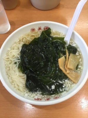 「タンメン」@老郷 本店の写真