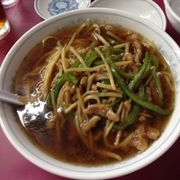 ルースータンメン