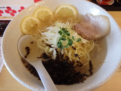 「冷し塩レモンらーめん(690円)」@中華蕎麦 みやまの写真