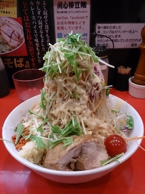 「冷やし中華 中」@用心棒Ⅱ階の写真