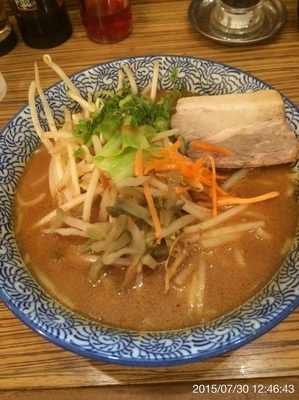 「味噌ラーメン ¥680」@味噌処 長尾の写真