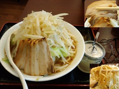 「肉増してっぺんラーメン並盛900円」@麺屋 甍の写真