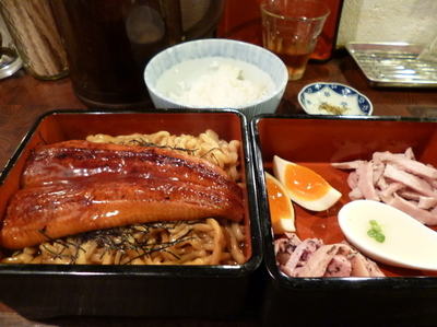 「【創作麺】うなとろ重」@麺や 庄のの写真