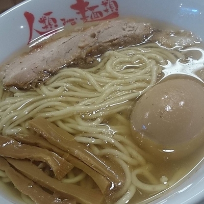 「macro」@人類みな麺類の写真