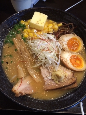「特製味噌ラーメン1050円」@麺屋 のろし 函館の写真