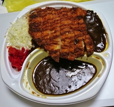 「チキンカツカレー \680」@ゴーゴーカレー 秋葉原中央通店の写真