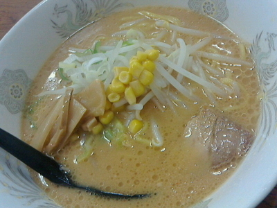 「味噌ラーメン」@ごきげんラーメンの写真