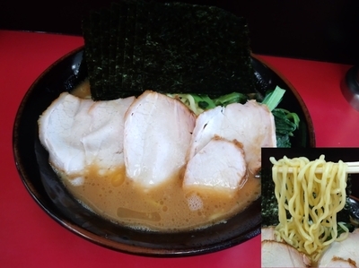 「チャーシュー麺中盛固め950円」@田上家の写真