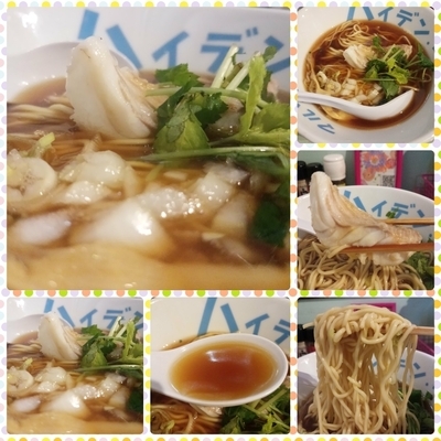 「【限定】幻の超高級魚★クエらーめん」@ハイデン.コッコFACTORYサマンサ・タマサの写真