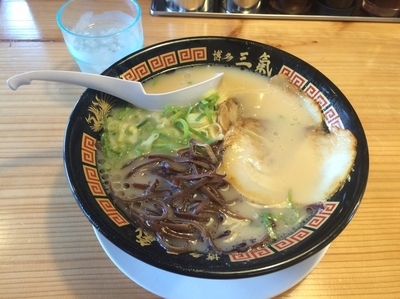 「やる気ラーメン  680円」@博多三氣 瑞穂店の写真