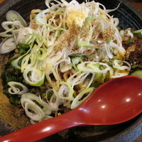 冷やし担担麺（1辛）　「800円」