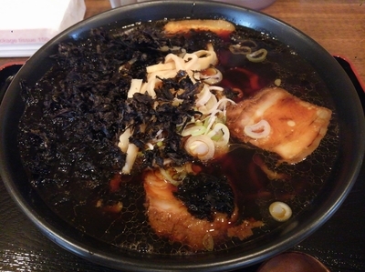 「黒中華蕎麦　大　　＋岩のり：サービス券」@ラーメン なんまつの写真