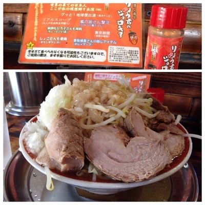 「小ラーメン豚入り 850円」@麺でる 多摩センター店の写真