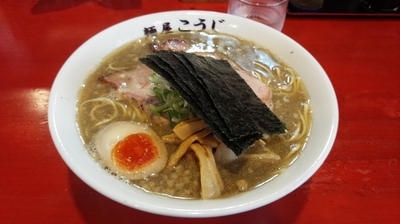 「にぼにぼそば中盛」@麺屋 こうじの写真