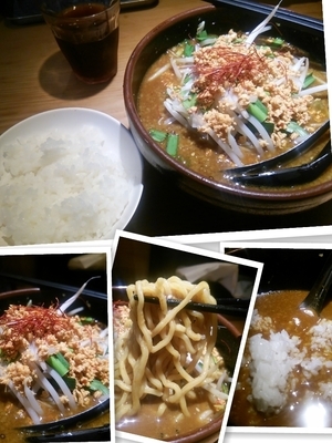 「味噌カレーラーメン880円+ランチライス50円」@らぁ麺屋 つなぎの写真