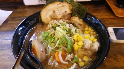 「風神みそＤＸ」@我流らぁめん 風神の写真