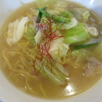 もつらーめん　「939円」