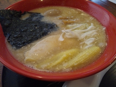 「白湯にごりつけそば　（数量限定）　850円」@麺屋 友の写真