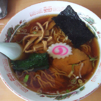 支那そば（650円）