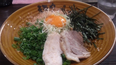 「まぜそば」@麺や でこの写真