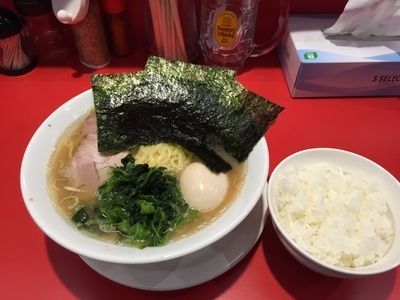 「味玉ラーメン」@横浜家系ラーメン つばさ家 高崎店の写真