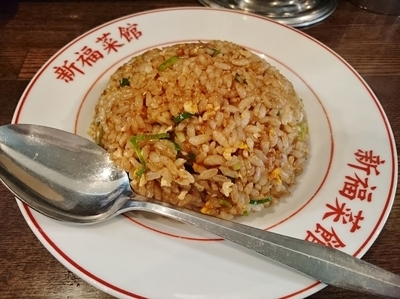 「並ラーメン＆小焼きめしセット \1100」@新福菜館 麻布十番店の写真