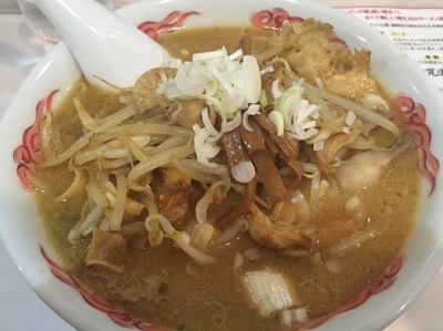 「【限定】上きげん味噌ラーメン900円」@めん処 土田八の写真