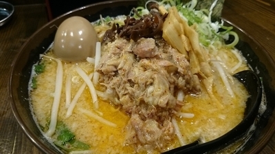 「みそホルモン麺」@つるおか家 本店の写真