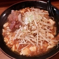 からもり麺中盛り