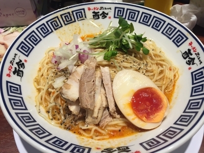 「冷やし汁無し坦々麺」@麺匠 至誠の写真