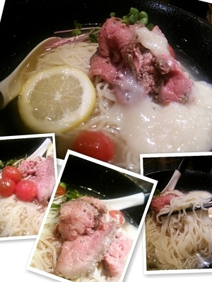 「【7月限定】牛骨ジュレの冷し塩麺950円+大盛100円」@らぁ麺屋 つなぎの写真