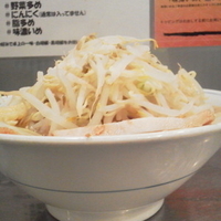 らーめん並（野菜ニンニクあぶら）\680