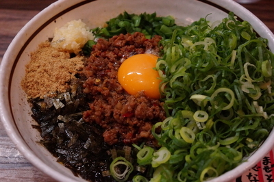 「台湾まぜそば ＋九条ネギ」@麺屋 はるか 秋葉原店の写真