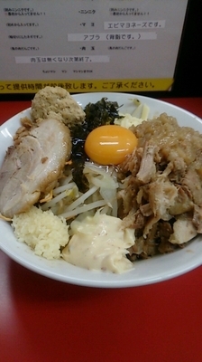 「汁なし 並￥780ほぐし豚￥50」@ラーメン一心の写真