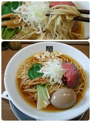 「味玉醤油そば＋大盛り」@竹末東京プレミアムの写真