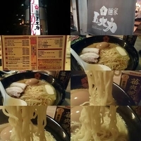 熟玉醤油ラーメン730円