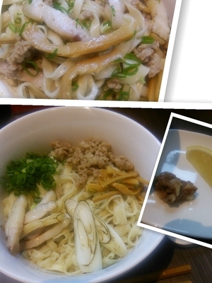 「鴨油とエシレバターの油そば900円」@柳麺 呉田-goden-の写真