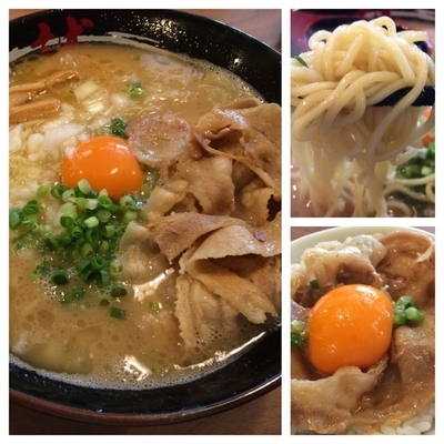 「ラーメン  780円」@誠の写真