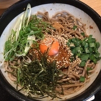 シビレまぜそば